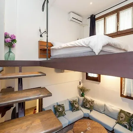 Woody - Loft Type - Perfect For Couples Apartment Granada